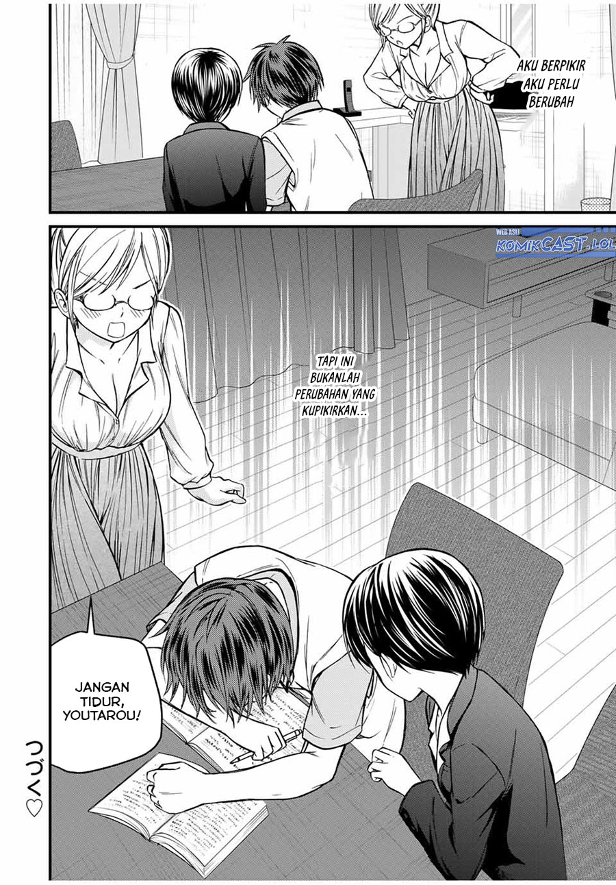 Ojou-sama no Shimobe